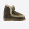 Bottes Eskimo 18 Vintage Cognac