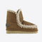 Bottes Eskimo 18 Glitter Logo Cognac