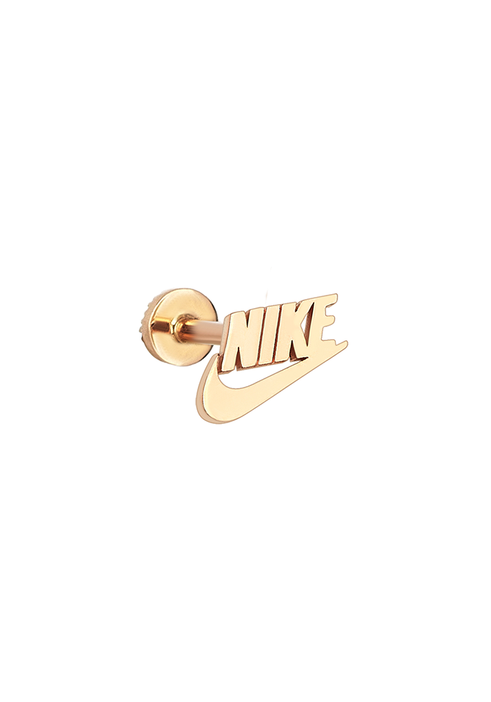 Piercing Nike Swoosh - Kismet By Milka