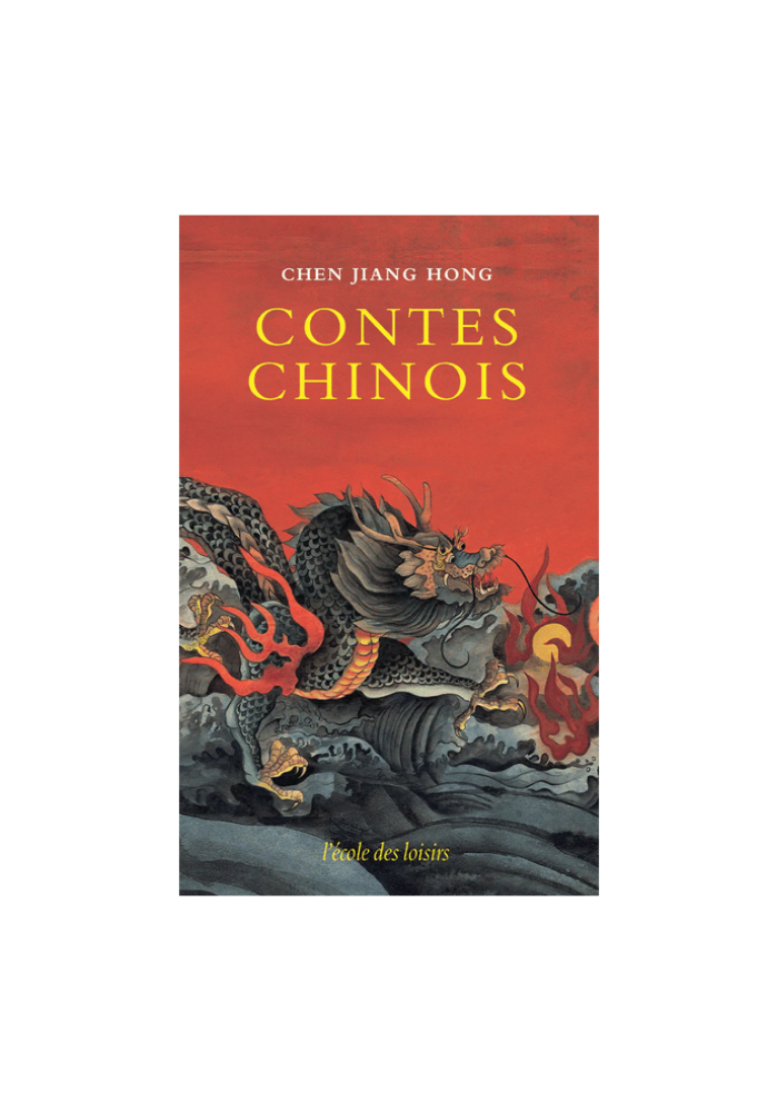 Carte Audio Contes Chinois - Yoto