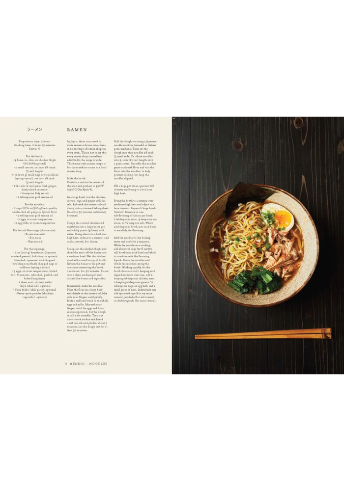 Livre De Cuisine Japan - Maison D'Édition