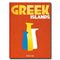 Book Greek Islands