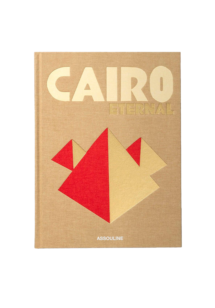 El Libro Eterno de El Cairo