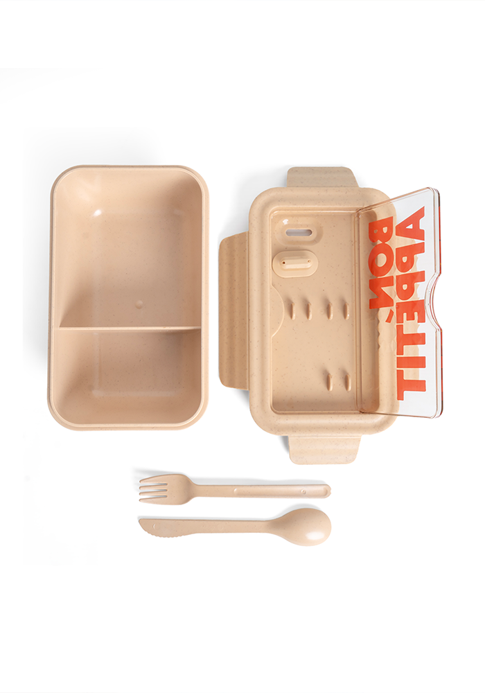 Lunch Box Bon Appétit Camel - Blush Sélection