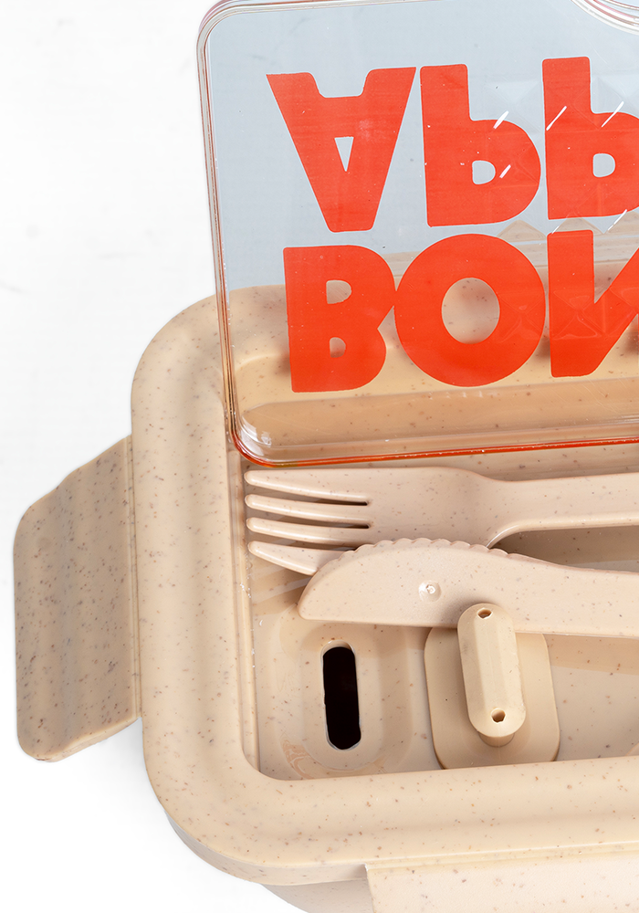 Lunch Box Bon Appétit Camel - Blush Sélection