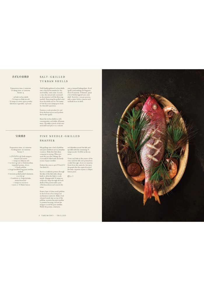 Livre De Cuisine Japan - Maison D'Édition