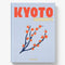 Livre Kyoto Serenity